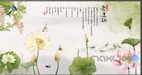 Image of Classic Chinese Lotus Lilypad Goldfish Ceiling Entire Room Wallpaper Wall Murals IDCQW-000078