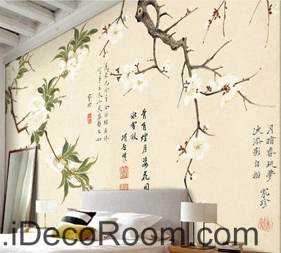Image of Retro branches white flowers calligraphy painting oil painting effect wall art wall decor mural wallpaper wall IDCWP-000153
