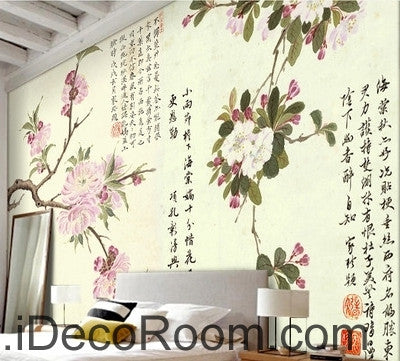 Image of Retro pink blooming peach cherry tree branches calligraphy painting wall art wall decor mural wallpaper wall IDCWP-000171