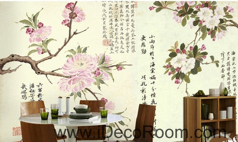 Image of Retro pink blooming peach cherry tree branches calligraphy painting wall art wall decor mural wallpaper wall IDCWP-000171