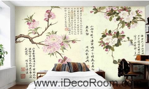 Image of Retro pink blooming peach cherry tree branches calligraphy painting wall art wall decor mural wallpaper wall IDCWP-000171
