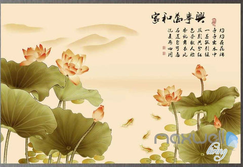 Image of Classic Chinese Lotus Lilypad Goldfish Ceiling Entire Room Wallpaper Wall Murals  IDCQW-000078