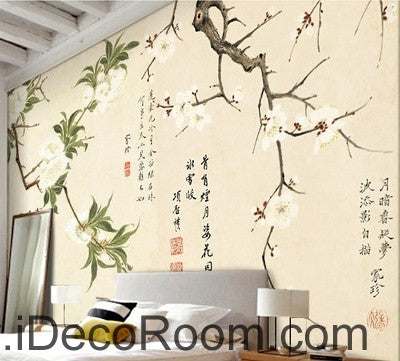 Image of Retro branches white flowers calligraphy painting oil painting effect wall art wall decor mural wallpaper wall  IDCWP-000153