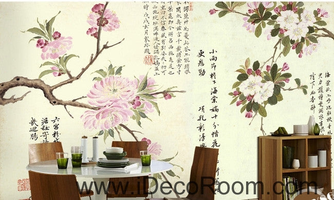 Retro pink blooming peach cherry tree branches calligraphy painting wall art wall decor mural wallpaper wall  IDCWP-000171